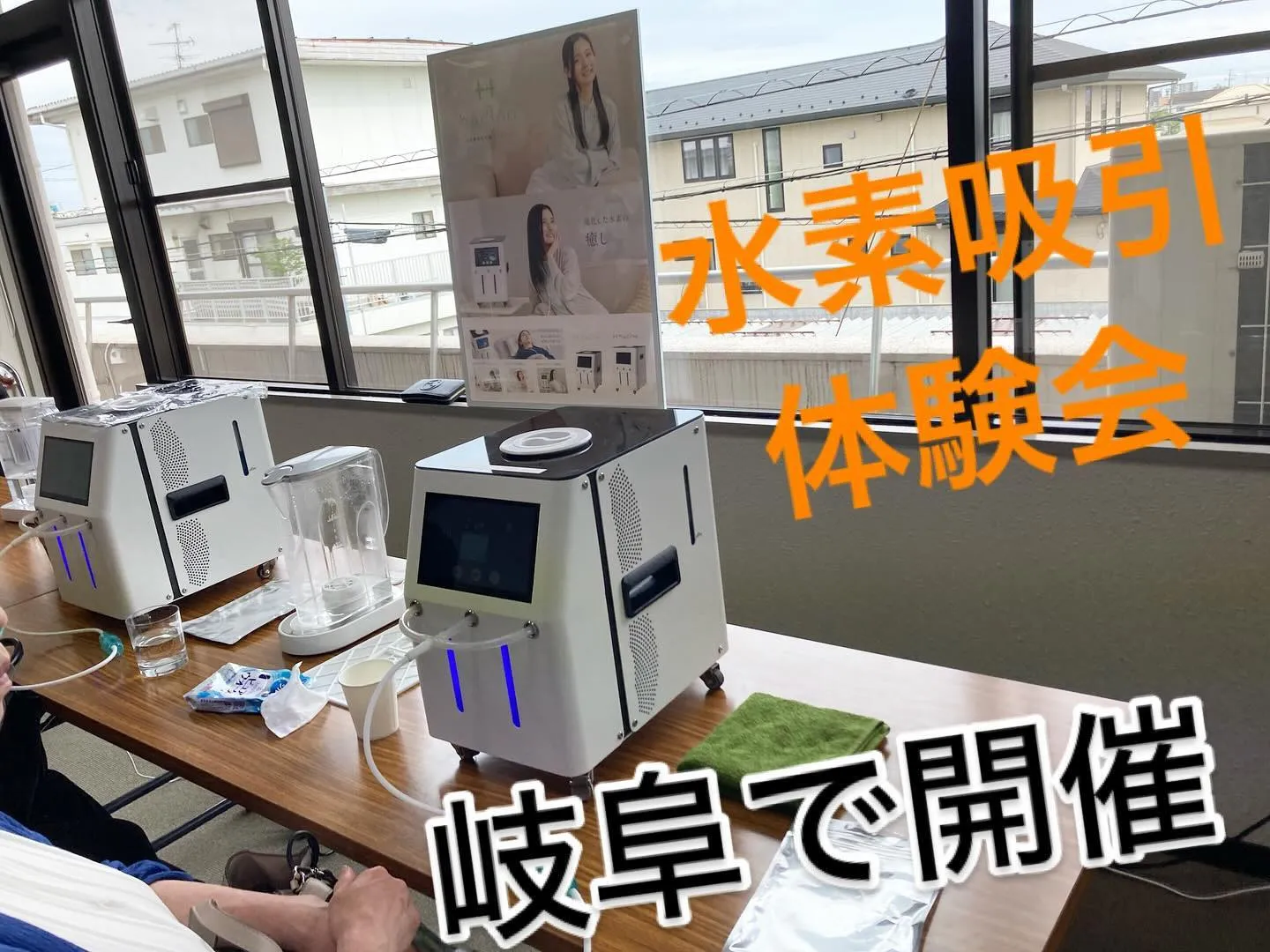 たくさんの方が、体験に来てくださり、みなさんそれぞれに